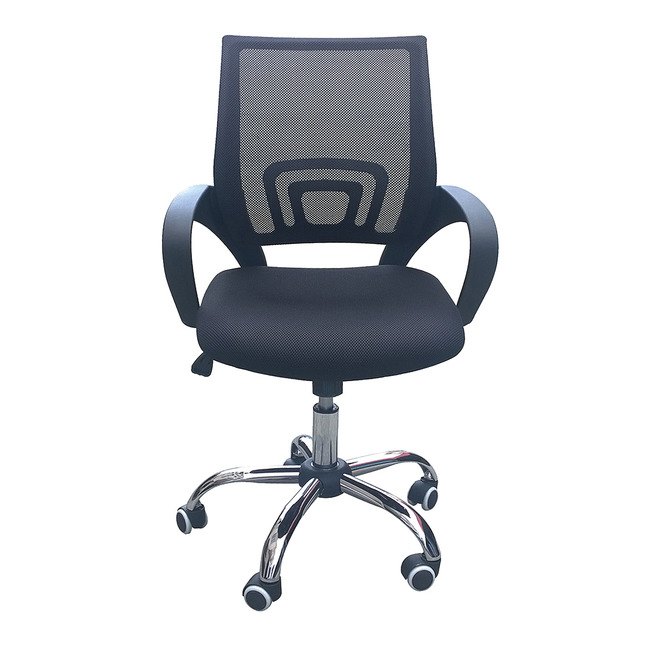 Desk Chair - Hampstead (Mesh Back)